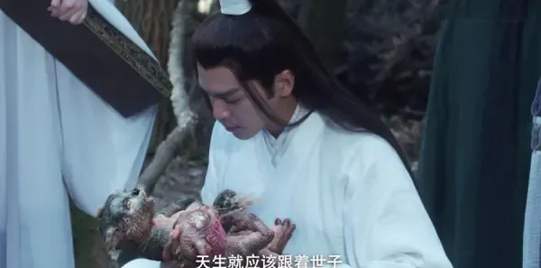 雪中悍刀行第16集剧照