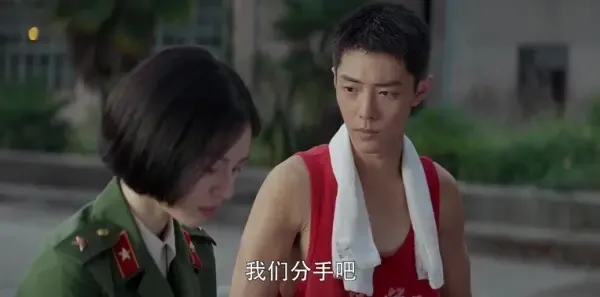 王牌部队第24集剧照