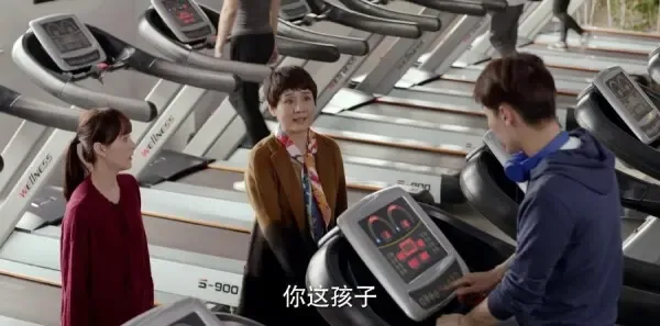 为了你我愿意热爱整个世界第27集剧照