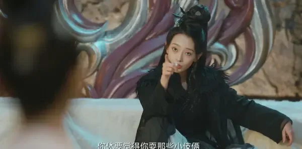 花溪记第20集剧照