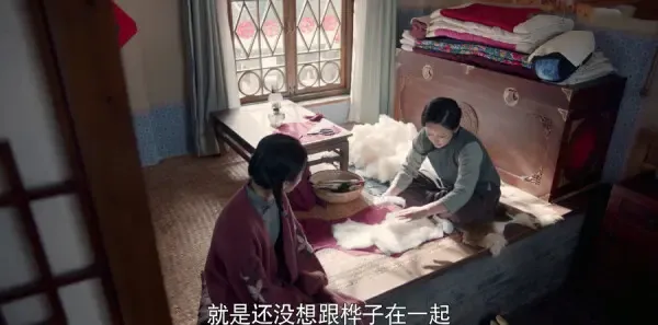老酒馆第42集剧照