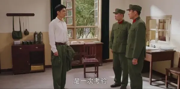 王牌部队第4集剧照