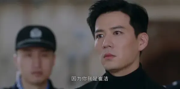 治愈系恋人第34集剧照