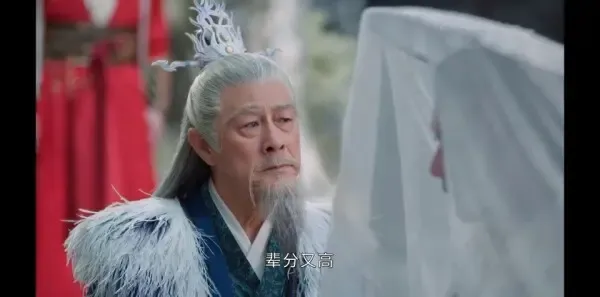 护心第22集剧照