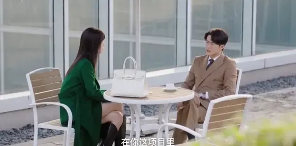 爱情有烟火第29集剧照