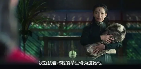 三生三世十里桃花第46集剧照