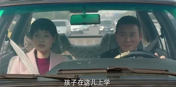 我的前半生第19集剧照