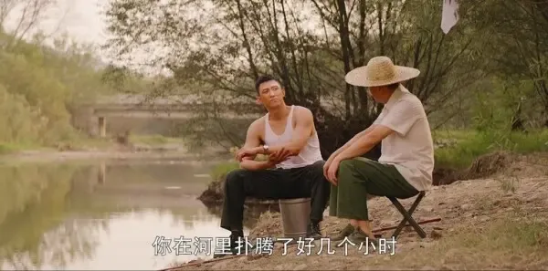 王牌部队第4集剧照
