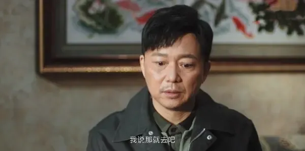 熟年第25集剧照