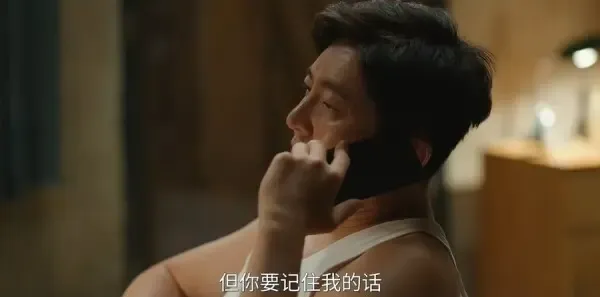 驻站第8集剧照