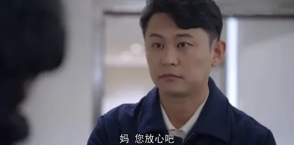 谢谢你医生第24集剧照