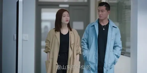欢乐颂4 第8集：何悯鸿深受戚牧蛊惑剧照