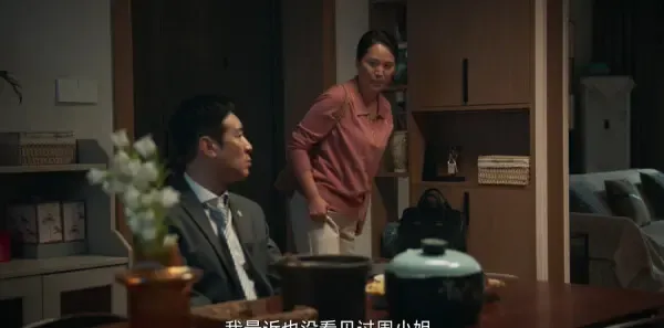 城中之城第10集剧照