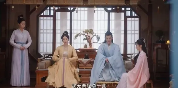 卿卿日常第12集剧照