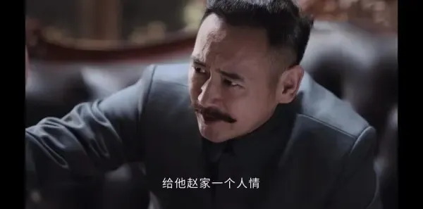 步云衢第9集剧照