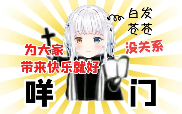 文章配图-10
