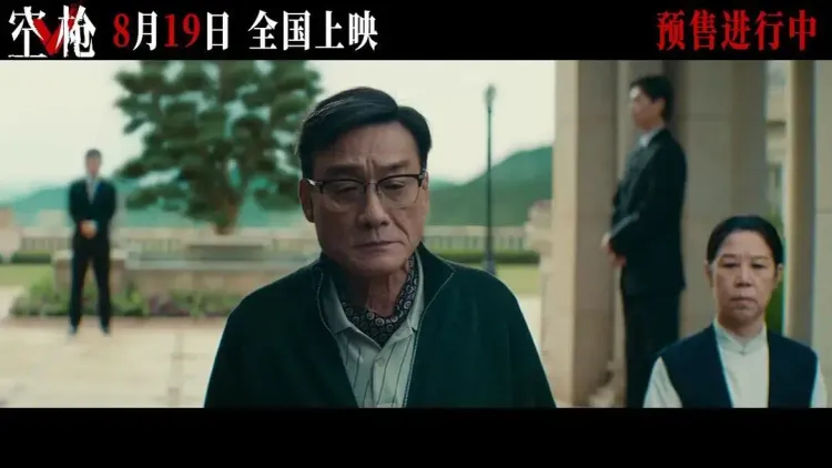 文章配图-8