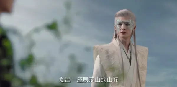 长相思第32集剧照