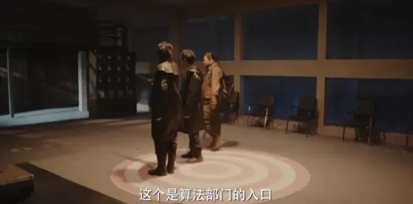 沙海第51集剧照