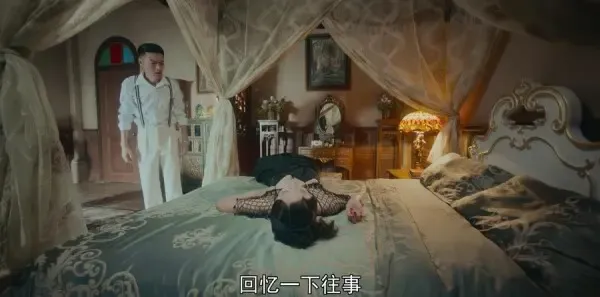 小娘惹第32集剧照