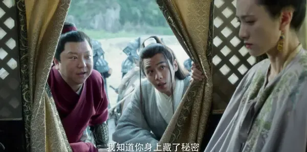 雪中悍刀行第22集剧照