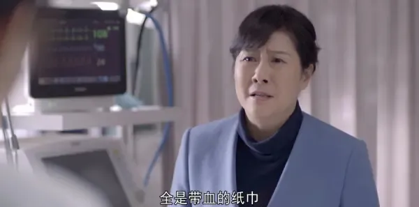 谢谢你医生第32集剧照