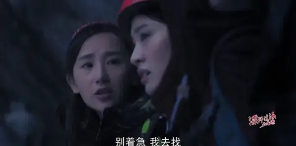 漂洋过海来看你第25集剧照