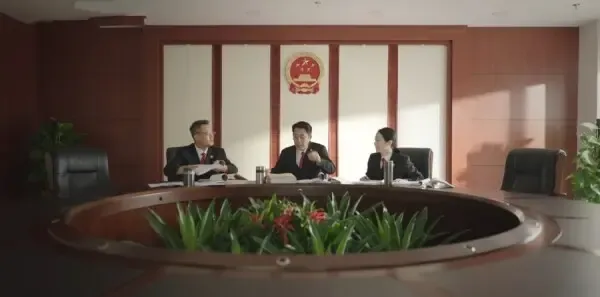 底线第36集剧照