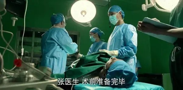 和平之舟第6集剧照