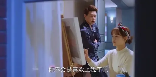 只为那一刻与你相见第2集剧照