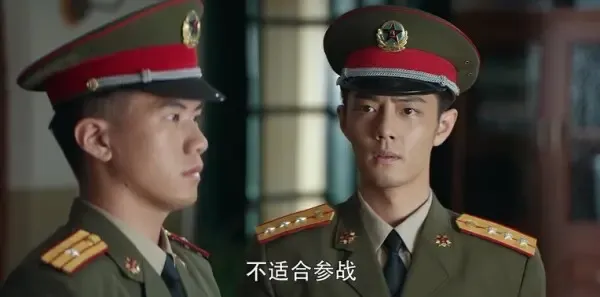 王牌部队第31集剧照