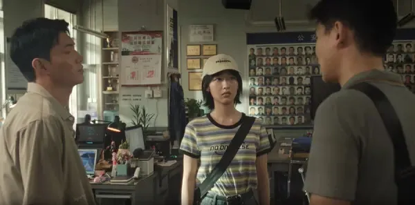 围猎第2集剧照