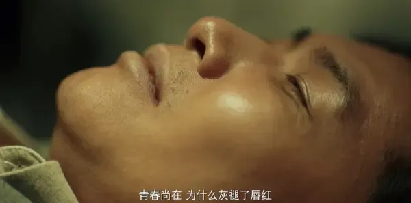 阵地第31集剧照
