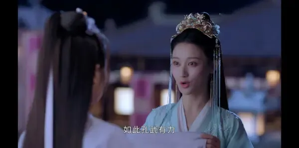 星落凝成糖 第1集：神族玄商神君少典有琴出关剧照