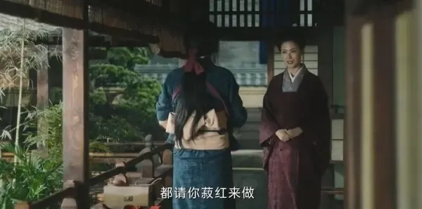 人生若如初见第20集剧照