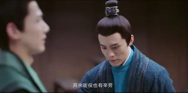 长风渡第22集剧照