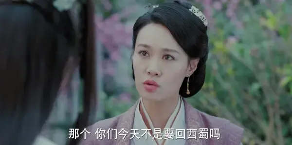 新白娘子传奇第7集剧照