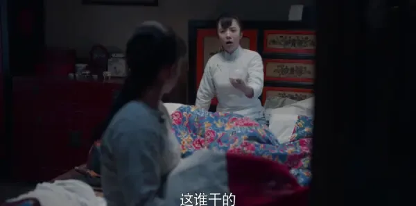 老酒馆第27集剧照