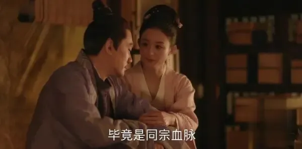 知否知否应是绿肥红瘦第50集剧照