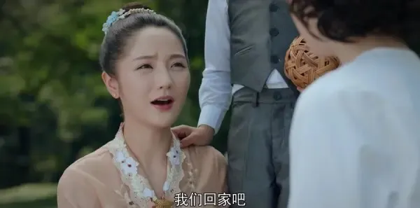 小娘惹第50集剧照