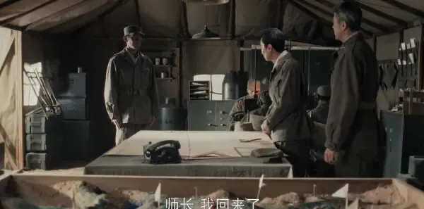 侦察英雄第14集剧照