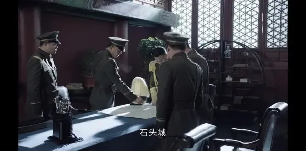 步云衢第23集剧照