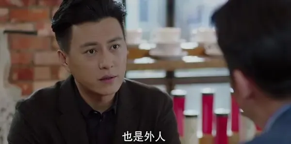 我的前半生第25集剧照