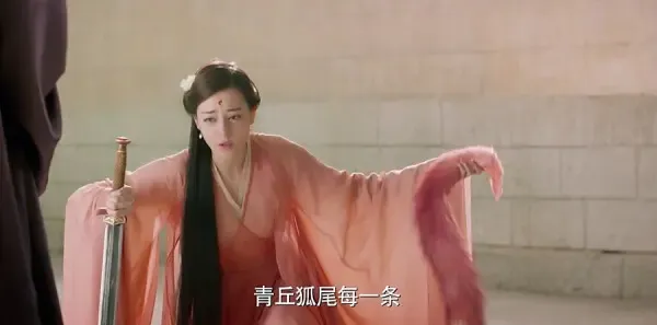 三生三世十里桃花第52集剧照