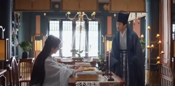 卿卿日常第3集剧照
