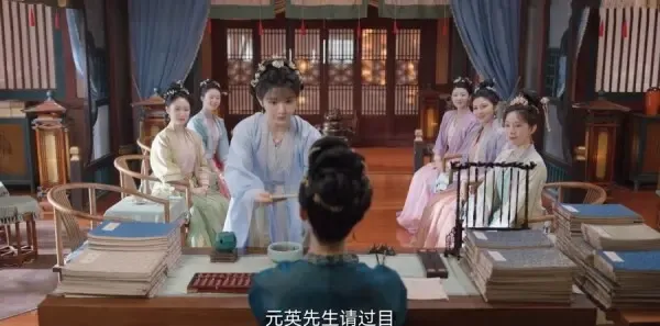 卿卿日常第29集剧照