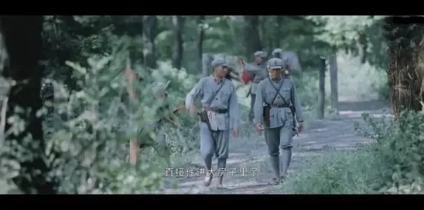 血战松毛岭第9集剧照
