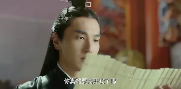 三生三世十里桃花第42集剧照