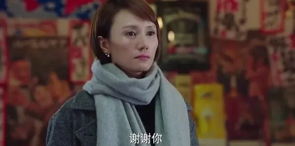 我的前半生第42集剧照