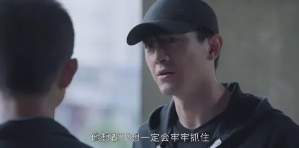 最初的相遇，最后的别离第5集剧照